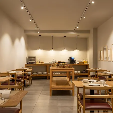 Colectia Urumea Hotel 2*